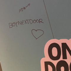 Boynextdoor