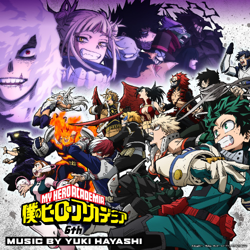02. Revengers