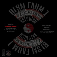 めっちゃお洒落