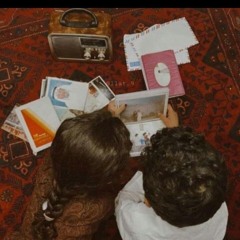 زمانِي أجبنا لماذا كَبِرنا؟..|| أنس عبد الستار