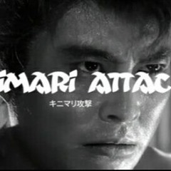 Kinimari Attack -  La Zeta