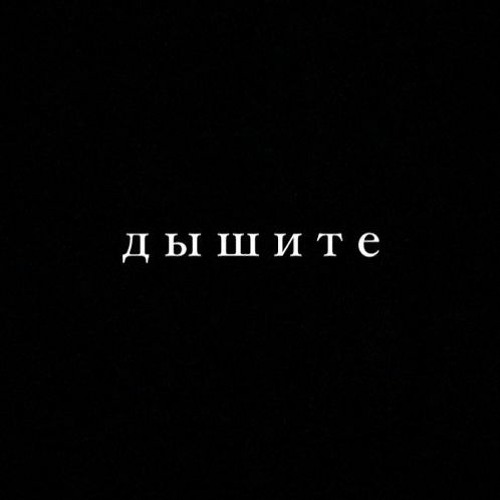 16. Маша и Арина: от учителя информатики к собственной компании. И зачем тут психотерапевт?
