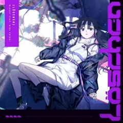 [Arcaea] Löschen - BlackY feat. Risa Yuzuki