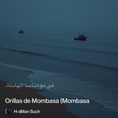 Orillas Mombasa ( Arabic )