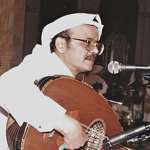 يا صاحبي