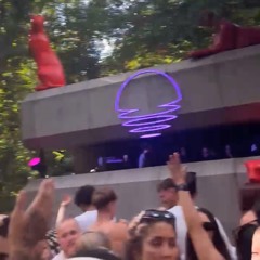 How deep are your dreams {BETTER SNIPPET}