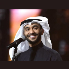 ساعه من مطرف المطرف