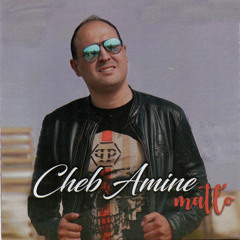 Nwakel rabi