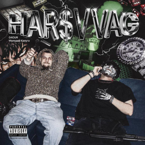 HAR$VVAG (feat. G4OUR)