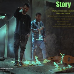 Mehrshid Habibi - Story (feat. Mohammadreza Oshrieh )| OFFICIAL TRACK مهرشید حبیبی - استوری