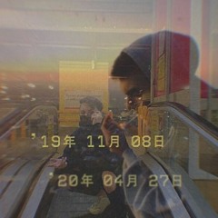 EGODEATH V2
