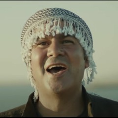 Şewqa Rojê - Koma Agirî