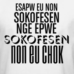 NIKOPINIPIN NGANG NON SOCHOUN BY EIENGAW