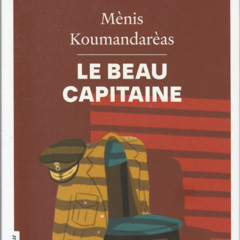 Koumandareas-LeBeauCapitaine-LesNomades-Critique
