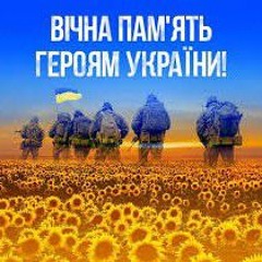 Пробач мені, мамо.mp3