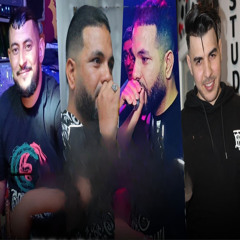 Fadnya Chaft Mhayan 3raft Rajl walkhayn