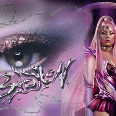 lady gaga - babylon (hauslabs version)