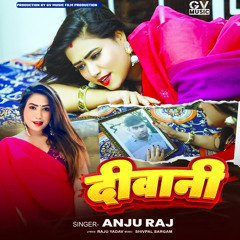 Diwani (feat. Riyo Vaishnav & Thakur Arjun Singh)