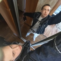 XANTANA (prod. by ScobyDope)