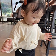 an nhien meo