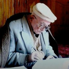 Ginan-Lakh Heeshi Gor Salaam(Islam Habib & Sayyara Haider)[Poet: Aalija Ghulam Uddin Ghulam Hunzai]