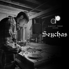 Distant Podcast #002 - Seychas