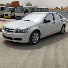 عندك علم غيابك ضلم