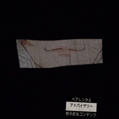 Again