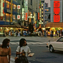 Dead In Tokyo
