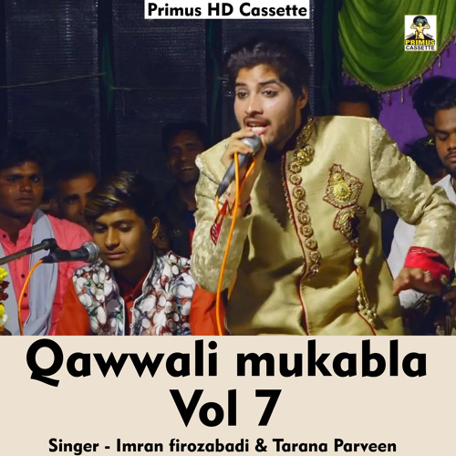 Hindi qawwali hd hotsell
