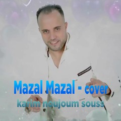 Mazal Mazal - cover