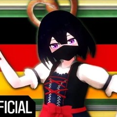 GERMAN BON 2023 (Cover by 길버트 & 닌닌)