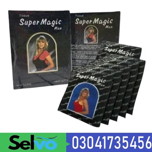 Super Magic Man Tissue In Faisalabad |  03041735456