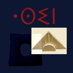 zachte driehoek en vierkant