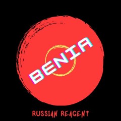 Grust'(made By Benia)