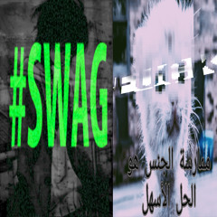 Project_13(начал freestyle) +strixklamee