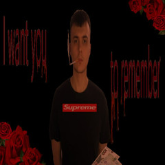 Хочу что-бы ты помнил