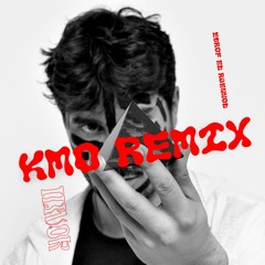 ILIVOR - Ecrof ed Ruennod (KMO Remix)