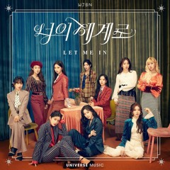 Let Me In - WJSN