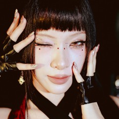 Giản Hạ Thủy - Mỹ Mỹ