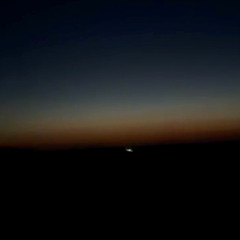 The Eclipse