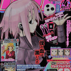 Top Speed (Prod by.SRRY). (2019).mp3