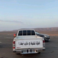 كامل يوسف قديم