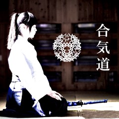 cross my heart (prod. sykuro)