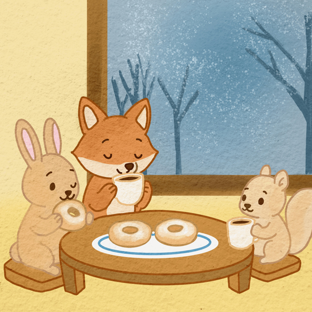 도넛의 온도 앨범 아트워크