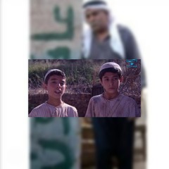 للبلاد ولها