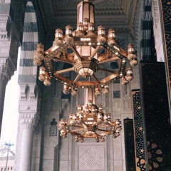 {فَمَا أُوتِيتُم مِّن شَيْءٍ فَمَتَاعُ الْحَيَاةِ الدُّنْيَا ۖ وَمَا عِندَ اللَّهِ خَيْرٌ وَأَبْقَىٰ}