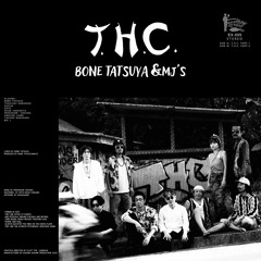 Stream EXHUME EXHUME PRODUCTION/FLATT THE LAIDBACK music | Listen