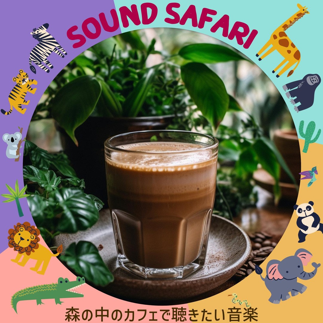 Stream Coffee Shop on the Beach by Sound Safari | Listen online for ...