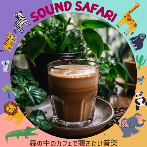Stream Coffee Shop on the Beach by Sound Safari | Listen online for ...